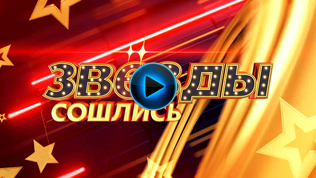 ����� �������